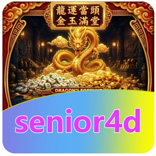 Ikon senior4d untuk catatan v4.7.5